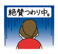 Maternity Stickers sticker #4358858