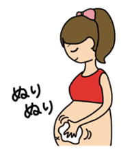 Maternity Stickers sticker #4358865