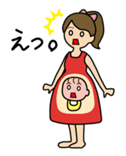 Maternity Stickers sticker #4358870