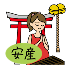 Maternity Stickers sticker #4358872