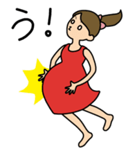 Maternity Stickers sticker #4358873