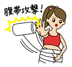 Maternity Stickers sticker #4358878