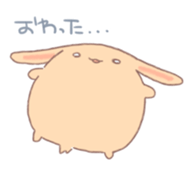 Rabbit to cheer and negative rabbit sticker #4358883