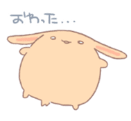 Rabbit to cheer and negative rabbit sticker #4358883