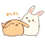 Rabbit to cheer and negative rabbit sticker #4358884