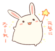 Rabbit to cheer and negative rabbit sticker #4358885