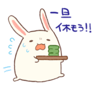 Rabbit to cheer and negative rabbit sticker #4358889