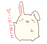 Rabbit to cheer and negative rabbit sticker #4358900