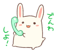 Rabbit to cheer and negative rabbit sticker #4358902