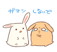 Rabbit to cheer and negative rabbit sticker #4358904