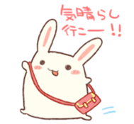 Rabbit to cheer and negative rabbit sticker #4358905