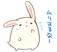 Rabbit to cheer and negative rabbit sticker #4358906