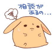 Rabbit to cheer and negative rabbit sticker #4358908
