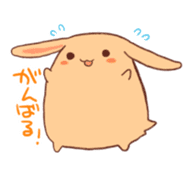 Rabbit to cheer and negative rabbit sticker #4358914