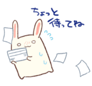 Rabbit to cheer and negative rabbit sticker #4358916