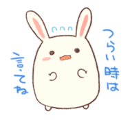 Rabbit to cheer and negative rabbit sticker #4358917