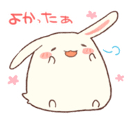 Rabbit to cheer and negative rabbit sticker #4358919