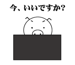 Toritons sticker #4358920