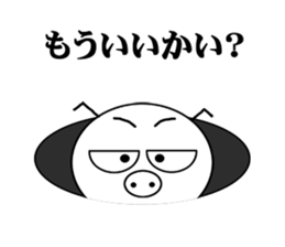 Toritons sticker #4358921