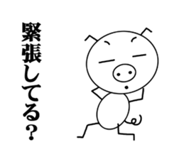 Toritons sticker #4358923