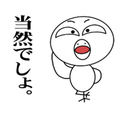 Toritons sticker #4358924