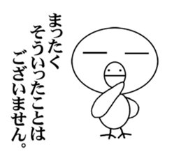 Toritons sticker #4358925