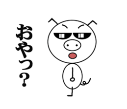 Toritons sticker #4358926