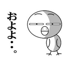 Toritons sticker #4358927