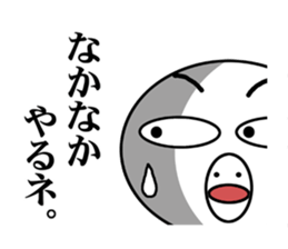 Toritons sticker #4358930