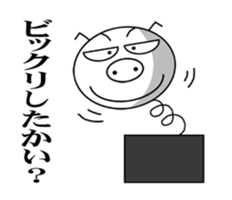 Toritons sticker #4358932