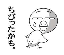 Toritons sticker #4358933