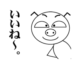 Toritons sticker #4358934