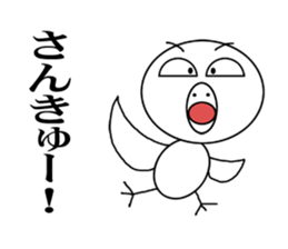 Toritons sticker #4358935