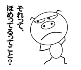 Toritons sticker #4358937