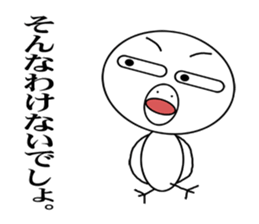 Toritons sticker #4358938