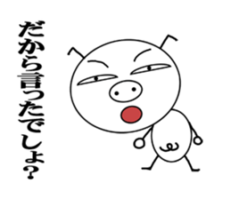 Toritons sticker #4358939