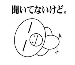 Toritons sticker #4358940