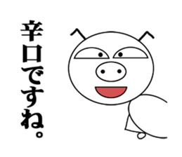 Toritons sticker #4358941