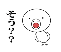 Toritons sticker #4358942