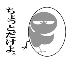 Toritons sticker #4358944