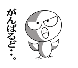 Toritons sticker #4358945