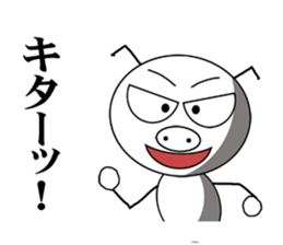 Toritons sticker #4358947