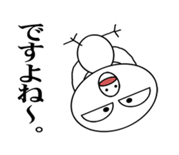 Toritons sticker #4358951