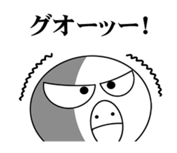 Toritons sticker #4358953