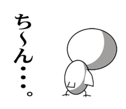 Toritons sticker #4358957