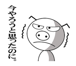 Toritons sticker #4358958