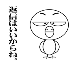 Toritons sticker #4358959