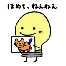 He is a light bulb sticker #4358974