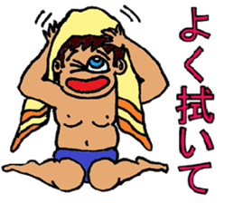 for swimmers sticker #4359228