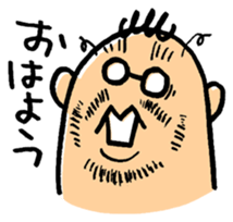 My Sweet Honey sticker #4359240